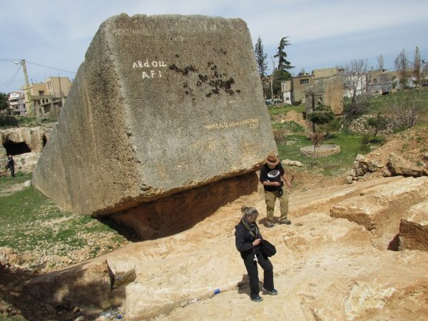 World's Largest Megalithic Stones At Baalbek In Lebanon - Hidden Inca Tours