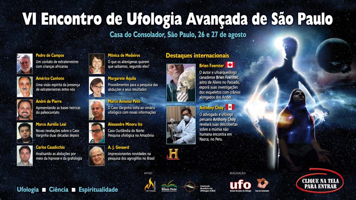 UFO Conference In Sao Paulo Brasil In August 2017